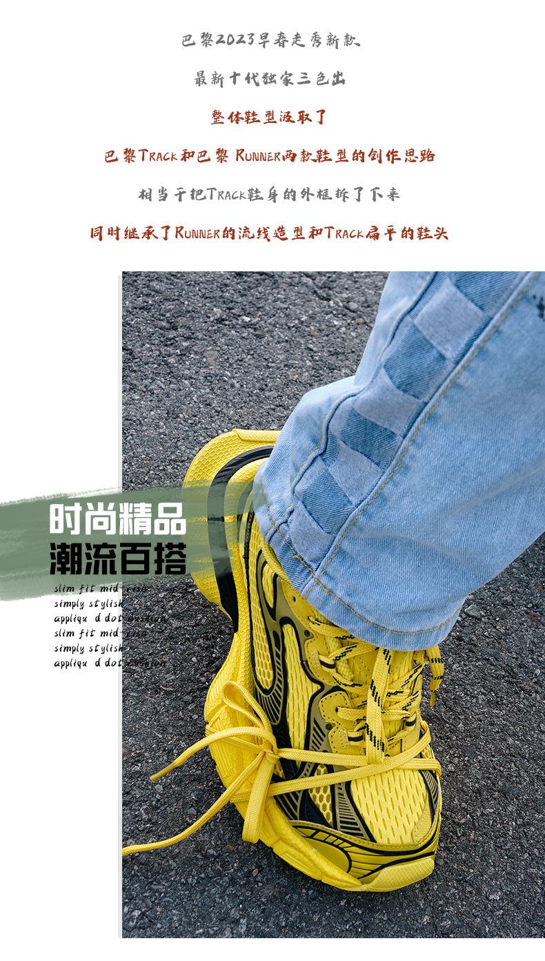 详情-16.jpg