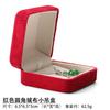 Caja de joyería con forma de anillo de franela redondeada, caja para pendientes, caja para anillo, caja para propuesta, collar, pulsera, caja de embalaje para joyería al por mayor