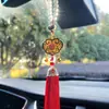 Colgante de coche para viaje seguro con forma de gota de aceite de boutique, accesorios para coche, colgante de calabaza, cerradura auspiciosa de riqueza, cloisonné, venta al por mayor