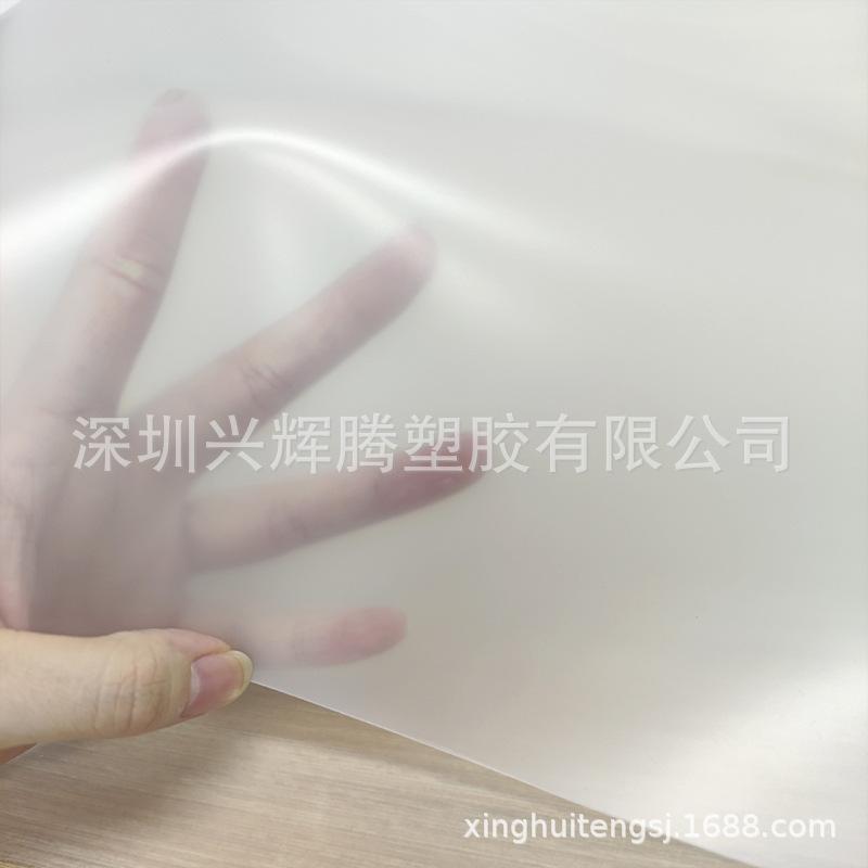 磨砂面-2.jpg