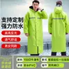 Impermeable extendido reflectante de una sola pieza, integrado de cuerpo completo, tela Oxford, a prueba de lluvia, unisex, con capucha, para uso en servicio, para una persona