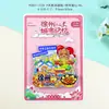 Ímãs de Geladeira Criativos de Xuzhou com Texto em Liga, Lembrancinhas Magnéticas Culturais e Criativas da Tendência Nacional, Ímãs de Geladeira Atacado