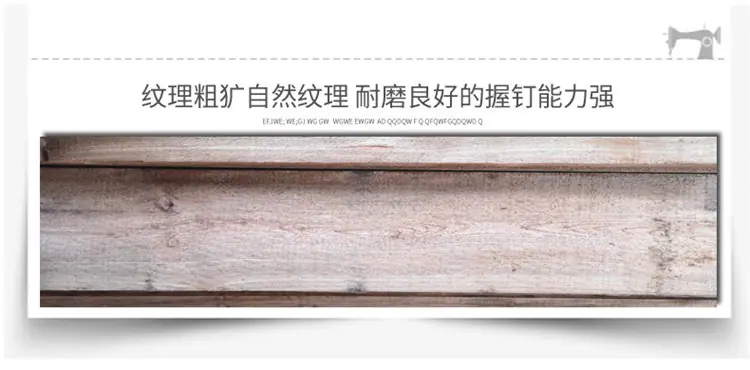 落叶松跳板详情_03.jpg