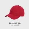 Gorra de Béisbol de Moda Europea y Americana con Estampado de Espiga y Parte Superior Dura para Mujer, Nuevo Visera Protectora Solar para Exteriores de Primavera y Otoño para Hombre