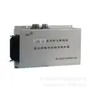 Interruptor de Vacío con Paso de Corriente Inteligente de la Serie Zbk-26 de Zhejiang Hengtai Controlador Integrado