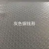 Tapete de Piso de PVC Engrosado para Tendón de Vaca Almohadilla Antideslizante Felpudo Tapete de Piso para Fábrica Comercial Almacén Resistente al Desgaste Impermeable Cortable