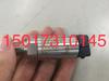 Sensor de pressão do compressor de ar de parafuso Fusheng 932312S-2222006-100