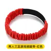 Atividade Divertida de Três Pernas para Duas Pessoas Tira Elástica de Velcro para Pernas Props de Jogo em Equipe Tira Elástica de Velcro para Pernas de Três Pernas para 2 Pessoas