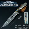 Q Oscuro Breakout Periférico 30cm Daga Cuchillo Modelo Juguete Adornos Artesanía de Metal Sin Filo