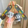 Llavero Popular Transfronterizo Shanhaijing, Versión Americana, Figura de Palo con Zapatos, Tiburón, Colgante para Bolsa de Vida Marina, Regalo Pequeño