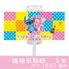 Inserto de Decoração de Bolo Stitch Lilo e Stitch Inserto para Bolo de Aniversário Infantil Adesivo Push Pop de Pudim
