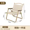 Silla Plegable Portátil Gruesa de Tela Oxford para Acampar al Aire Libre Silla Plegable Ultraligera de Aleación de Aluminio para Picnic al Aire Libre Silla de Playa