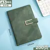 Caderno A5 Minimalista com Logo, Alto Valor Estético, Diário Espesso, Livro de Registro de Escritório e Estudo Kokuyo PU, Páginas Pautadas
