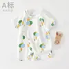 Ropa de Verano para Bebé Clase A Mono de Manga Corta Pelele para Recién Nacido Algodón Puro Estilo Delgado Clase A Traje Unisex para Gateo de Bebé