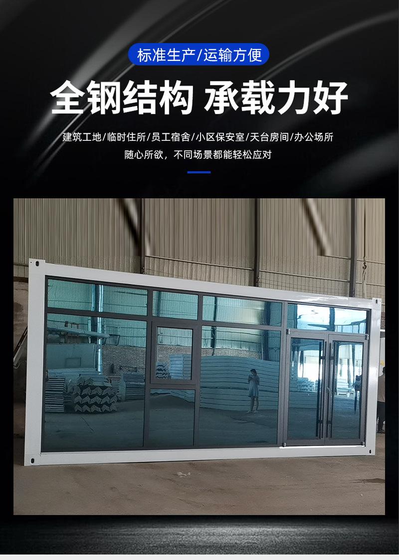 详情_07.jpg