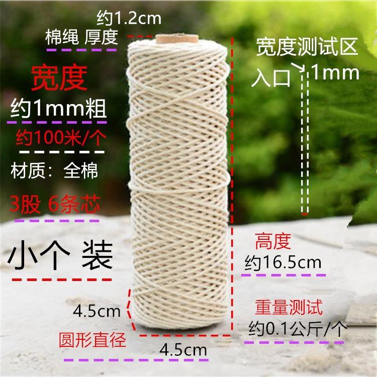 微信图片_20210819201230