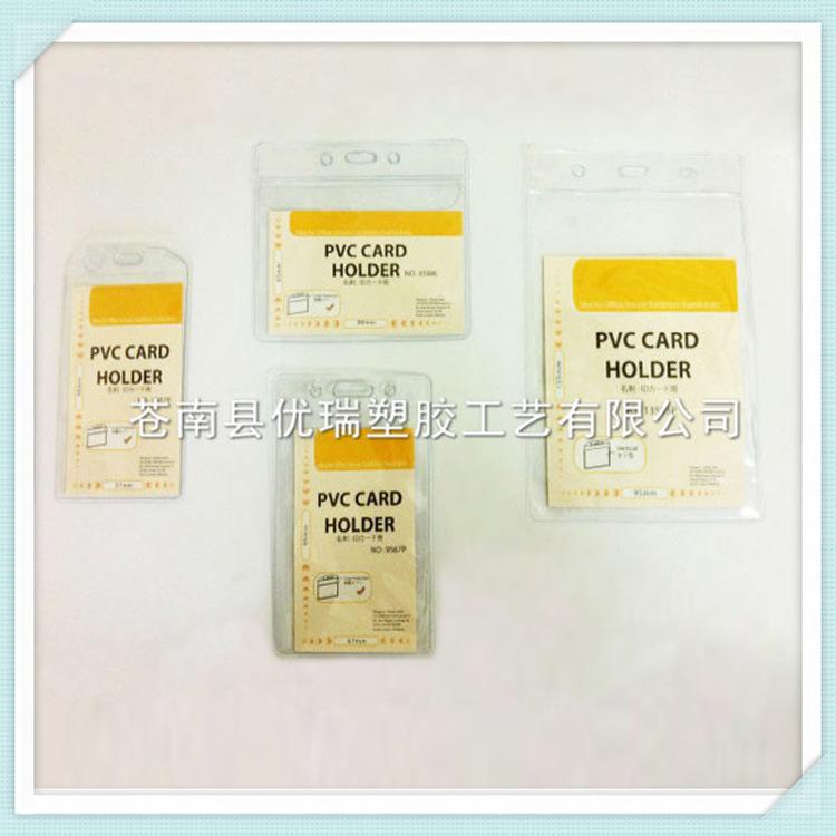 1357876386_1508024935