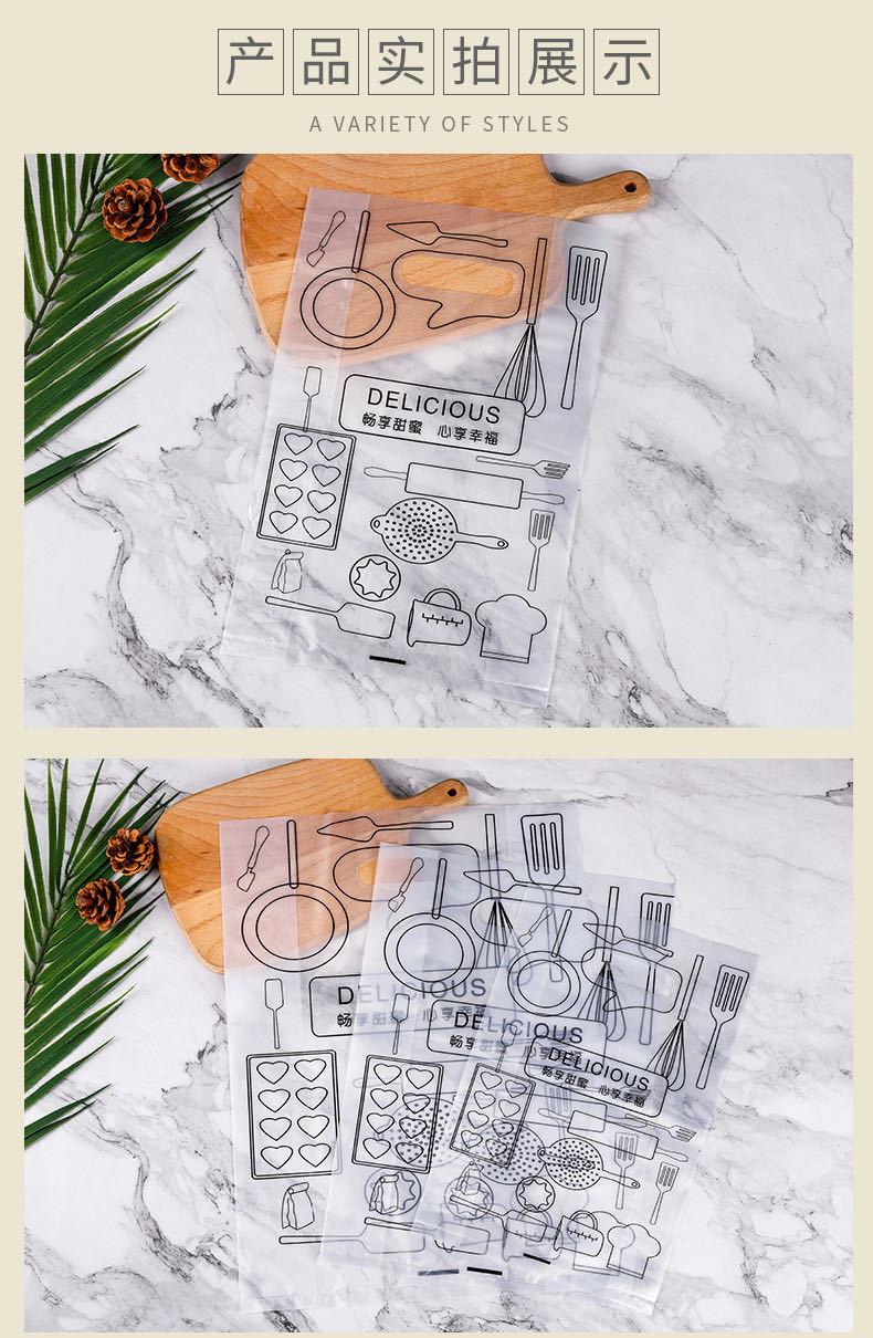 微信图片_20201108212758