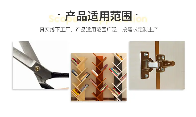 对锁铆钉_11
