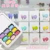Arte de Unhas Grade de Nove Compartimentos Gel Jelly Ferramenta de Arte de Unhas Vermelha Gel de Unha Gradiente Cetim Sem Lavagem Perolado