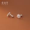 Nalan Plata S925 Estilo Sen Aretes de Sol de Diamante Azul Fresco para Mujer Verano Dama Joyería de Hilo para Oreja G9477