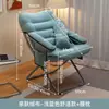 Sofá Pequeño Silla Plegable Individual Silla para Computadora Dormitorio Habitación Silla con Respaldo Silla de Oficina Estudiante Universitario Sillón Reclinable Sofá Perezoso