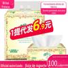 Papel Tissue Qingfeng Academia Europeia Produto Puro Papel Tissue 100 Folhas*3 Pacotes Papel Higiênico Lenço Facial Guardanapos Uso Doméstico Br32Ss