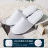 Pantuflas desechables, tela no tejida ultrasónica, transpirables, para verano, antideslizantes, para hoteles, casas de huéspedes y uso doméstico, venta al por mayor desde el fabricante