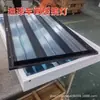 Detallado automotriz luz de evaluación óptica de pintura ensamblaje de luz de prisma luz de inspección de reparación caja de luz de fábrica luz de estación de trabajo ultrabrillante