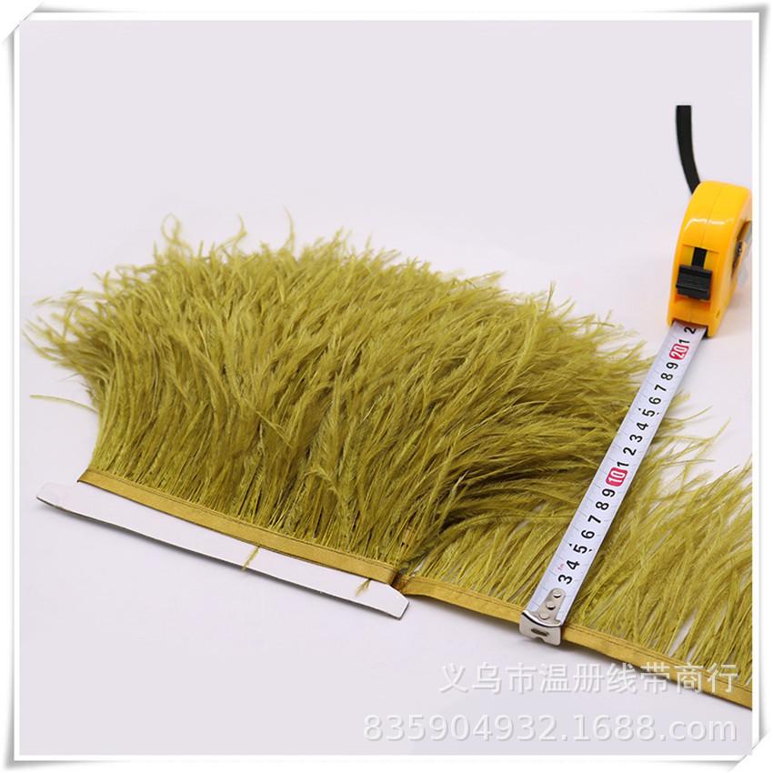 32 oliver ostrich feather frin