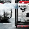 Bomba d'água a diesel com partida elétrica, bomba autoescorvante de alto fluxo para esgoto, bomba d'água a gasolina de quatro tempos para irrigação agrícola