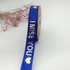 Cinta Popular Caliente Sólida de 2.5cm Letras Estampadas en Caliente Día de San Valentín Empaque de Regalo Cinta para Pastel Impresión Ramo