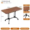 Mesa Estilo Americano, Cafetería de Moda, Mesa y Sillas de Comedor para Restaurante Occidental, Mesa de Comedor Cuadrada de Madera Maciza Color Nogal Vintage, Mesa Cuadrada, Mesa Larga