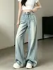 Jeans não apertados para mulheres, novo estilo outono 2026, cintura alta, para tipos de corpo pera, soltos, modeladores, versáteis, calças de perna reta, perna larga