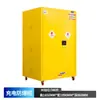 Gabinete a Prueba de Explosiones para Carga de Baterías de Litio, Gabinete de Seguridad para Carga de Baterías de Plomo-Ácido, Caja a Prueba de Fuego y Explosiones, Gabinete de Almacenamiento para Carga de Baterías