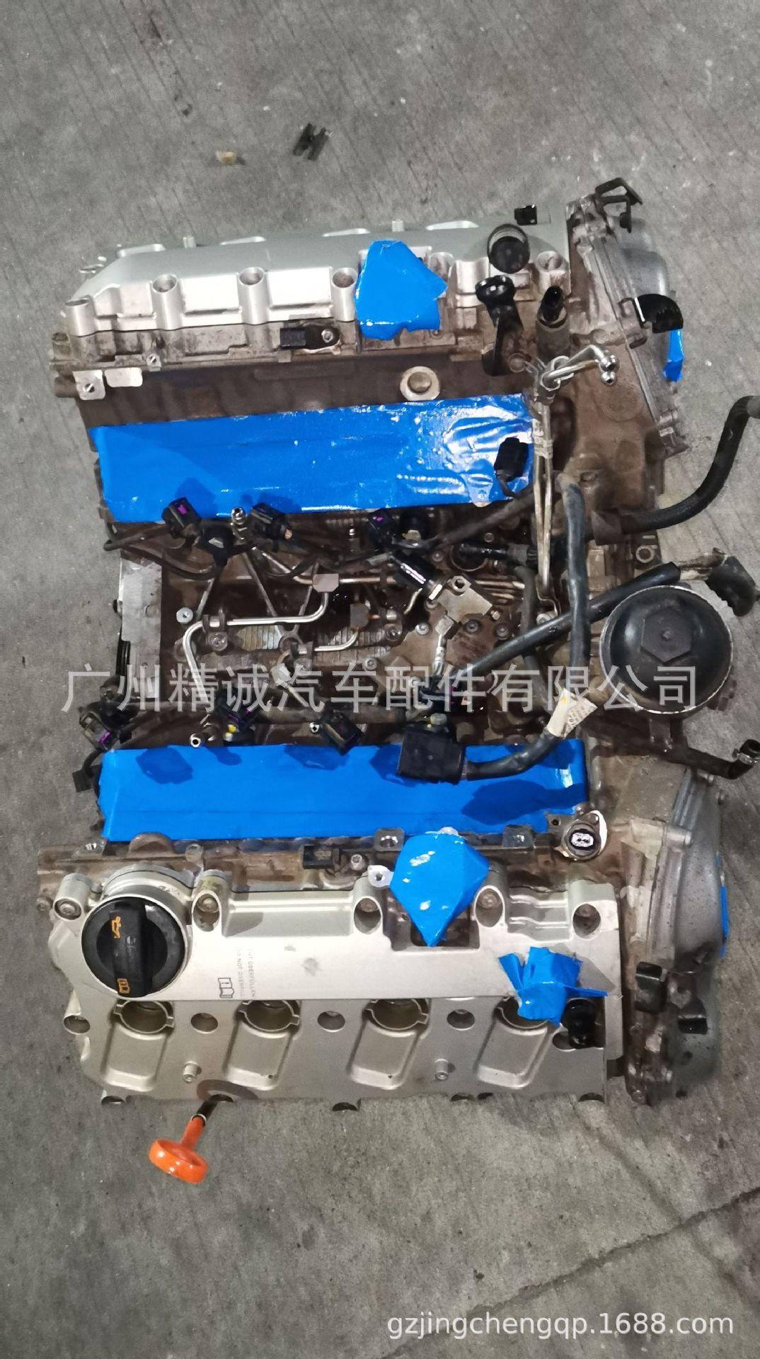08年大众途锐4.2发动机2