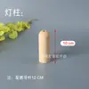 Soporte de lámpara de mesa de madera maciza Chasis de montaje DIY Cable de interruptor Poste de lámpara Soporte de lámpara Accesorios de lámpara de madera originales nórdicos