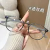 Gafas Coreanas Anti-Luz Azul Estilo Coreano para Hombres y Mujeres Retro Marco Grande Lentes Transparentes Monturas Ultraligeras para Miopía Fabricante Venta al por Mayor