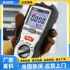 Xichang CEM DT-5500 testador de resistência de isolamento digital DT-5505 MEGOHMMETER eletricidade de aterramento de alta precisão