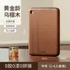Tabla de cortar cuadrada con agujeros redondos para uso doméstico de madera wengué, tabla para frutas, tabla antibacterial de madera maciza estilo japonés, tabla de cortar para cocina