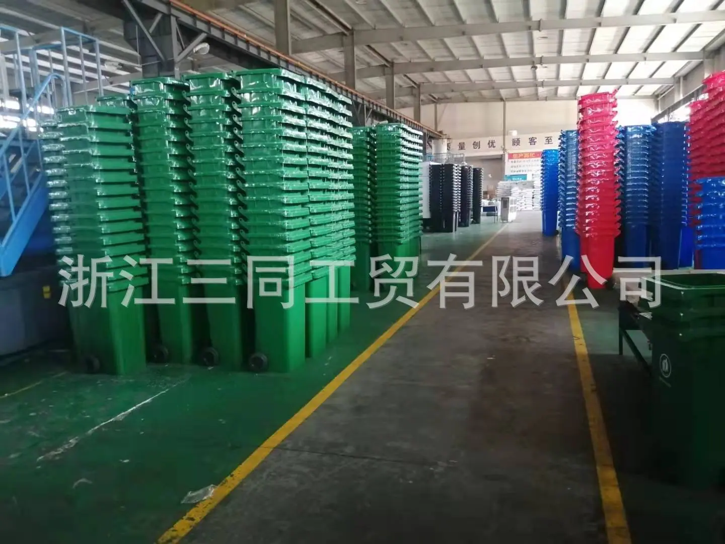 微信图片_2019090814160710.jpg