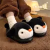 Chinelos infantis de algodão para outono e inverno, design fofo de pinguim, macios e quentes, com forro de pelúcia, adequados para meninos e meninas, perfeitos para usar em casa