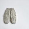 Pantalones Cargo Infantiles Coreanos Color Sólido Pantalones para Niños Pequeños Primavera y Otoño Pantalones Largos Algodón Puro Bolsillo Grande Pantalones Jogger para Niños