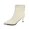 Botas curtas de bico fino para mulheres, novidade outono 2026, botas finas de nicho para usar com saias, botas de moda elegantes estilo francês com salto agulha alto