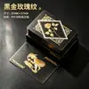 Naipes con lámina de oro, papel engrosado y endurecido, lujoso acabado dorado, duraderos y populares para venta al por mayor transfronteriza. Color dorado