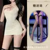 Ropa Interior Sexy para Mujer Uniforme Sexy Camisón Tentador Caliente Pasión Cama Entrepierna Libre Traje Sexy