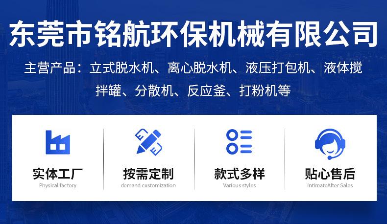 详情_01