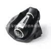 Adecuado para Volkswagen Seat Ibiza 4ª Generación Cubierta Antipolvo de la Palanca de Cambios Cabeza de Palanca Mate