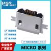 Directo de fábrica MICRO5P base placa de disipador engarzado dos pies pasta completa 1.0/1.6 Android Mike conector USB