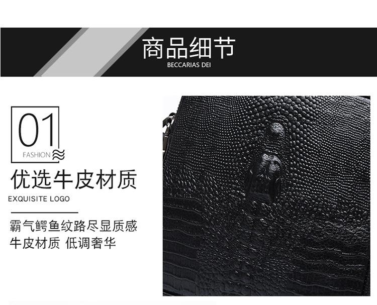 详情_19
